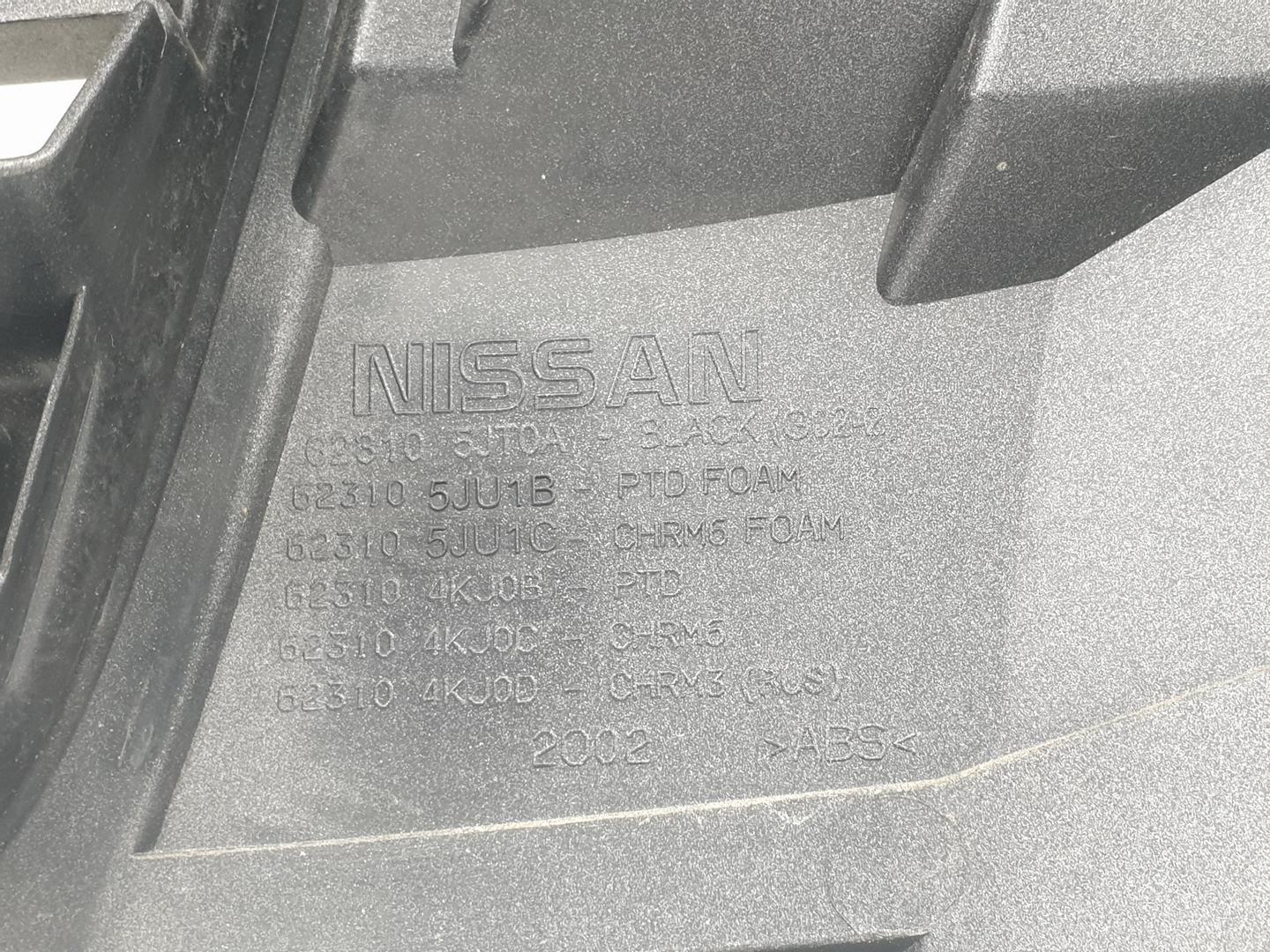 NISSAN NP300 1 generation (2008-2015) Radiator Grille 623105JU1C, 623105JU1C 24244291