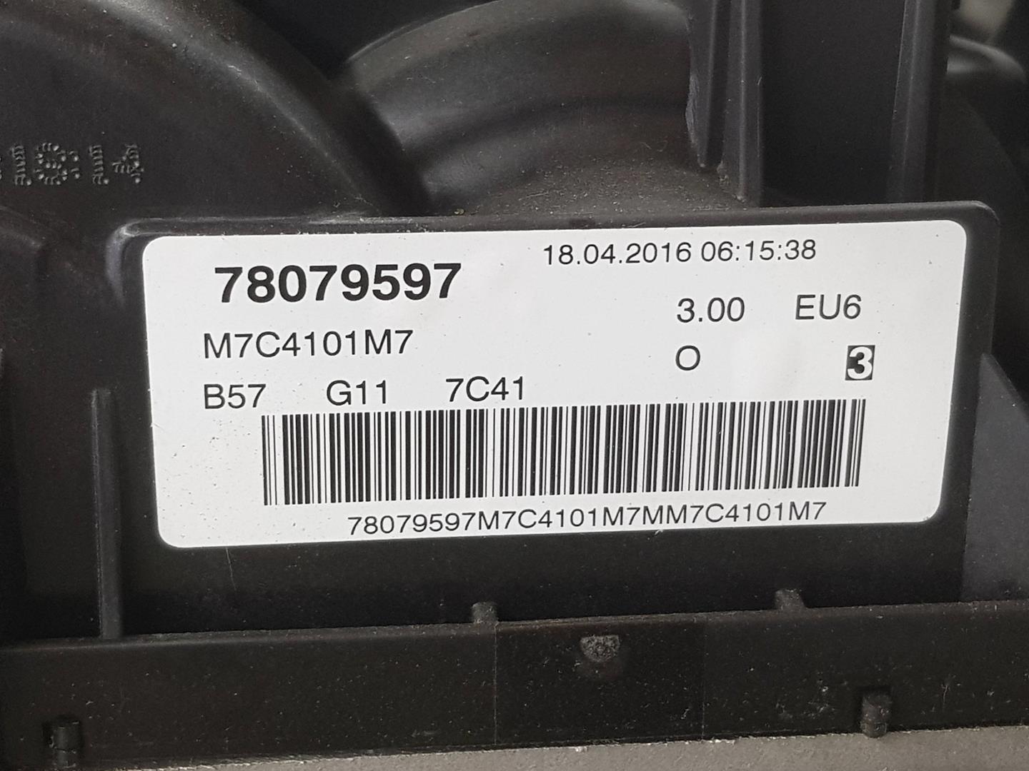 BMW 7 Series G11/G12 (2015-2023) Motor (Slovak) B57D30A 24120050