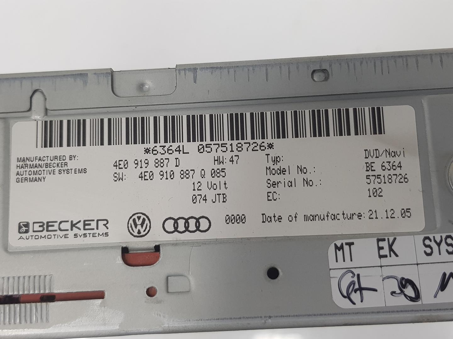 AUDI A6 C6/4F (2004-2011) Другие блоки управления 4E0919887D,4E09410887Q 23755171