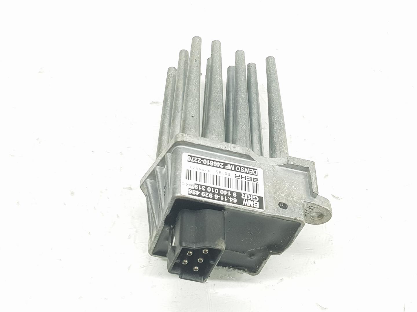 BMW 3 Series E46 (1997-2006) Interior Heater Resistor 64116929486, 6929486 19927485