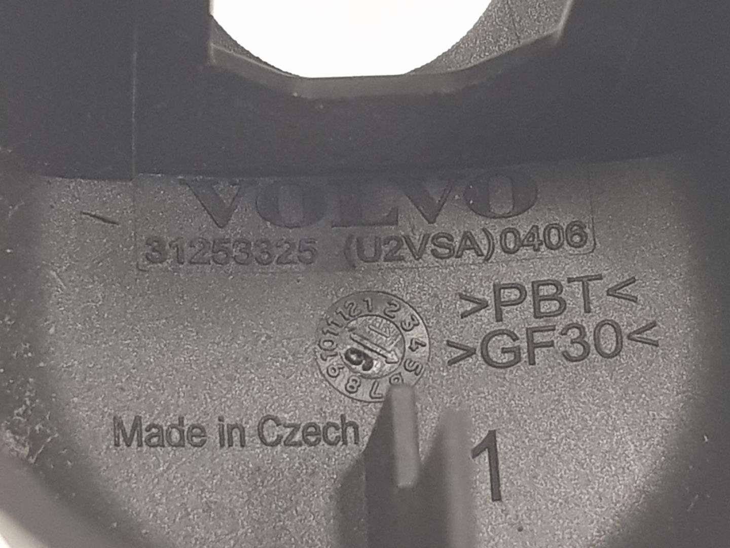 VOLVO V40 2 generation (2012-2020) Galinio dangčio (bagažinės) valytuvo kojelė 31391756 24202437