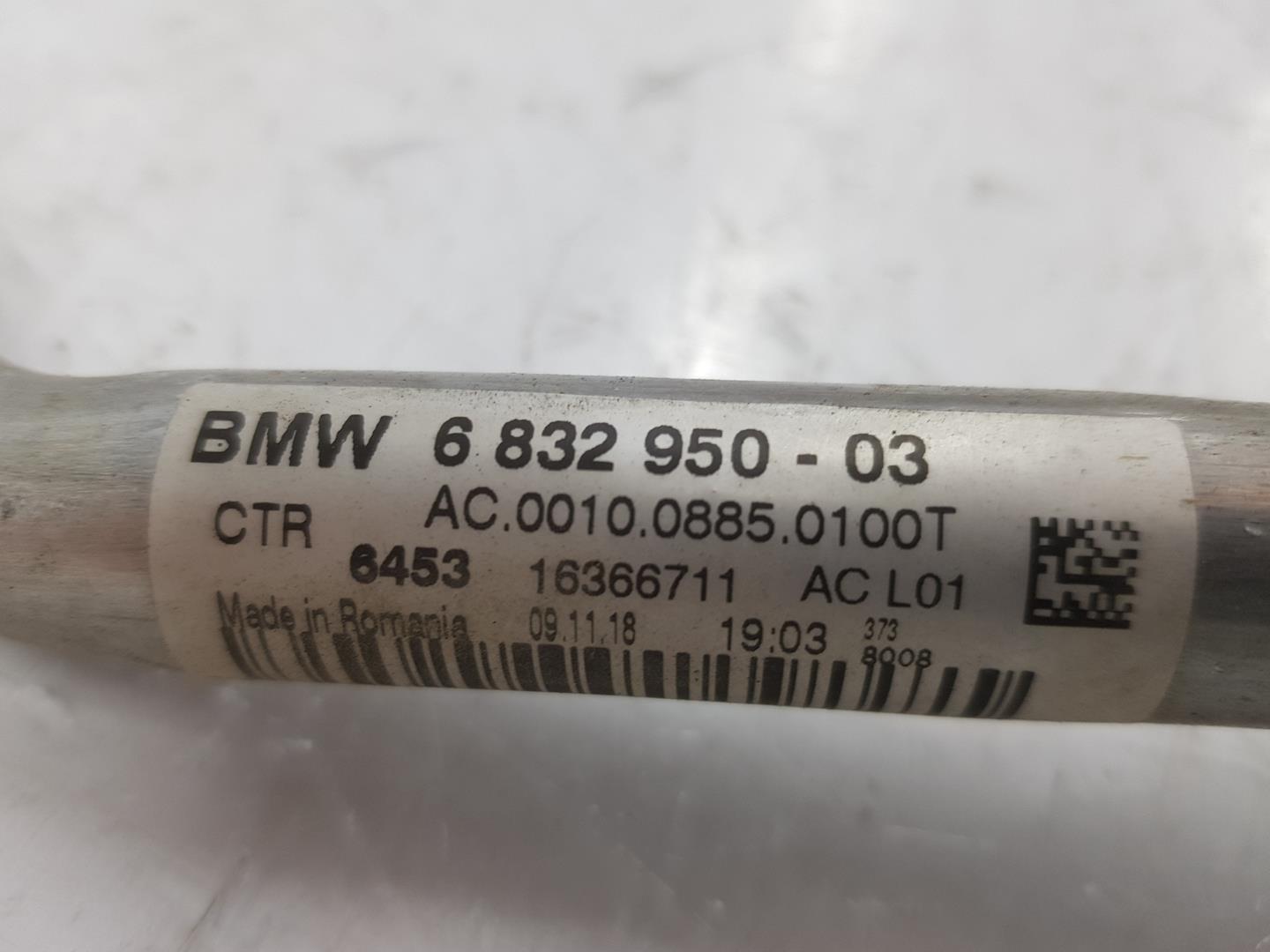BMW X1 F48/F49 (2015-2023) Трубки кондиционера 64536832950, 6832950, TUBODESUCCION 24155643