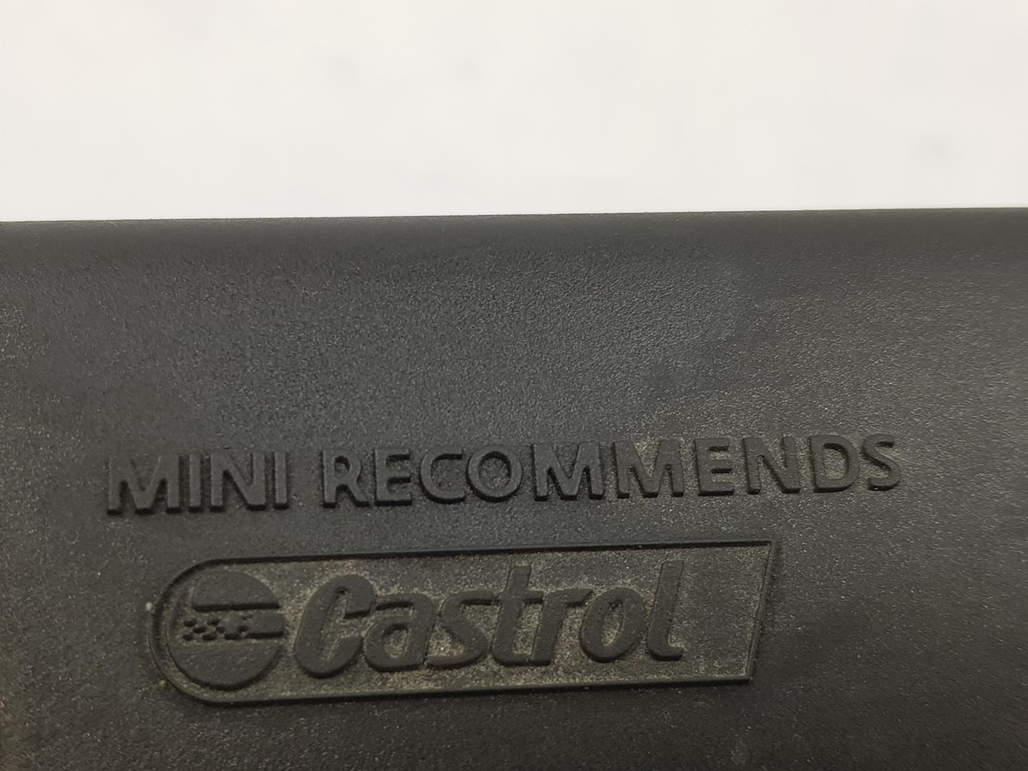 MINI Cooper R56 (2006-2015) Variklio dugno apsauga 11147811920, 11147811920 19934522