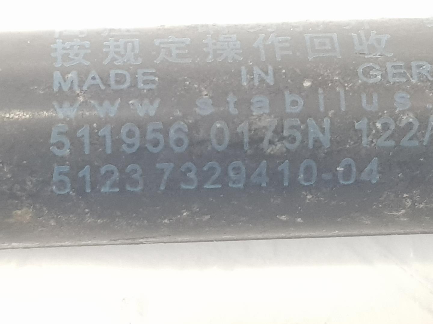 BMW X1 F48/F49 (2015-2023) Амортизатор капота передний правый 51237329410, 51237329410 24137384