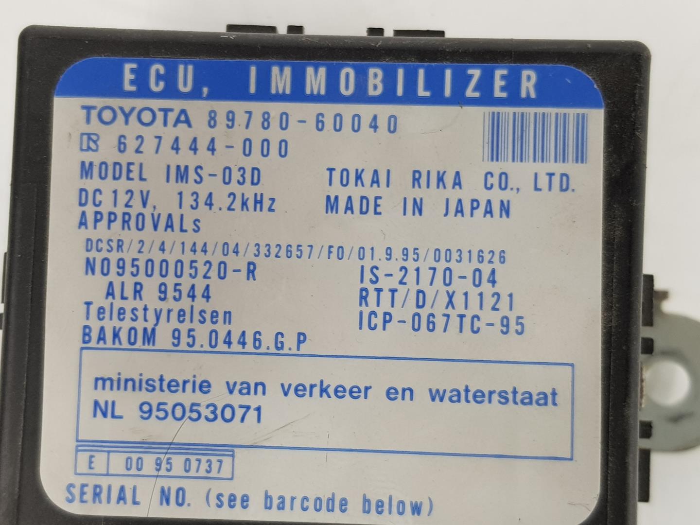 TOYOTA Land Cruiser Prado 90 Series (1996-2002) Immobiliser control unit 8978060040, 8978060040 24149497