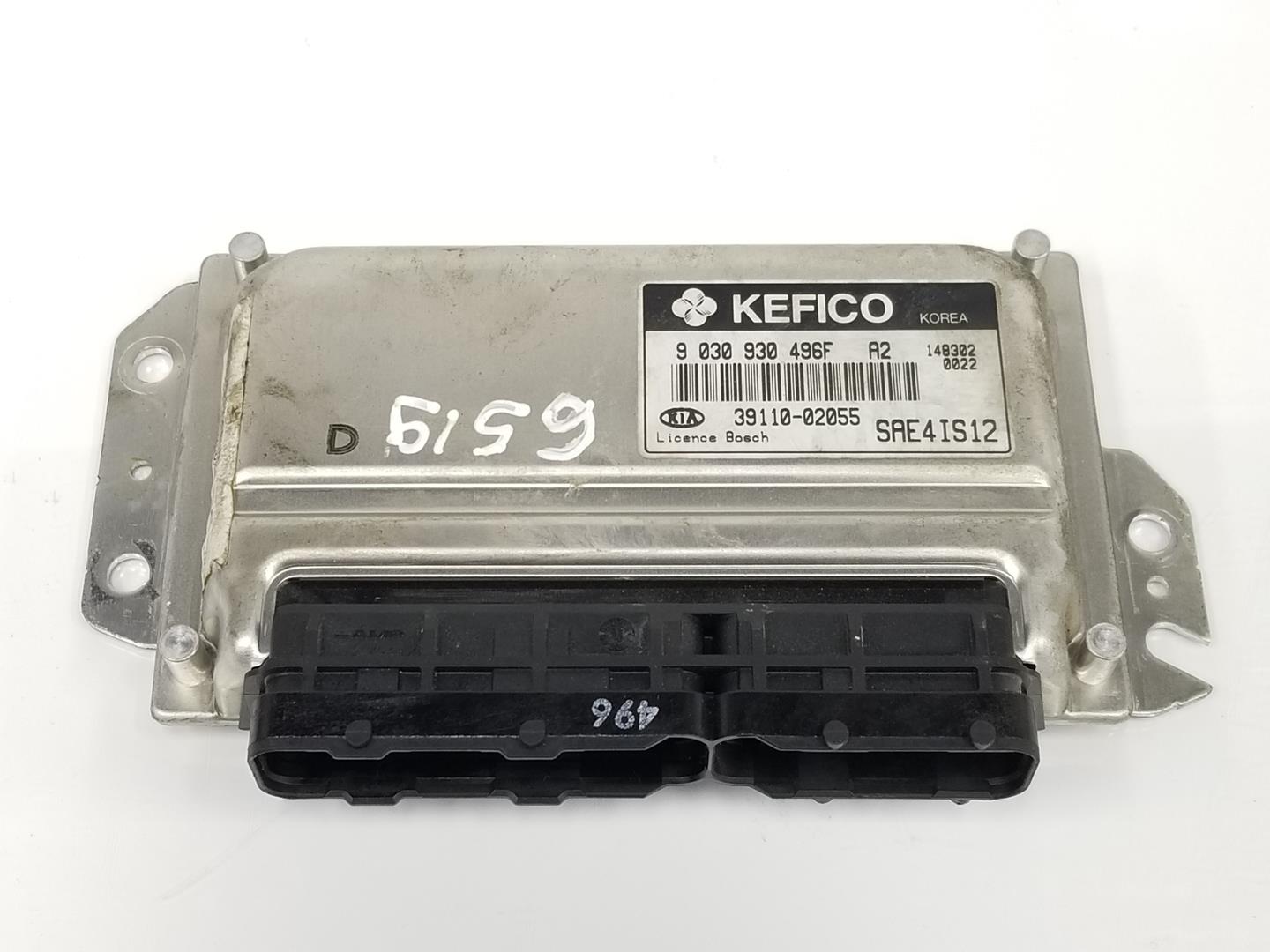 KIA Picanto 1 generation (2004-2011) Motorkontrollenhet ECU 3911002055,3911002055 24218671