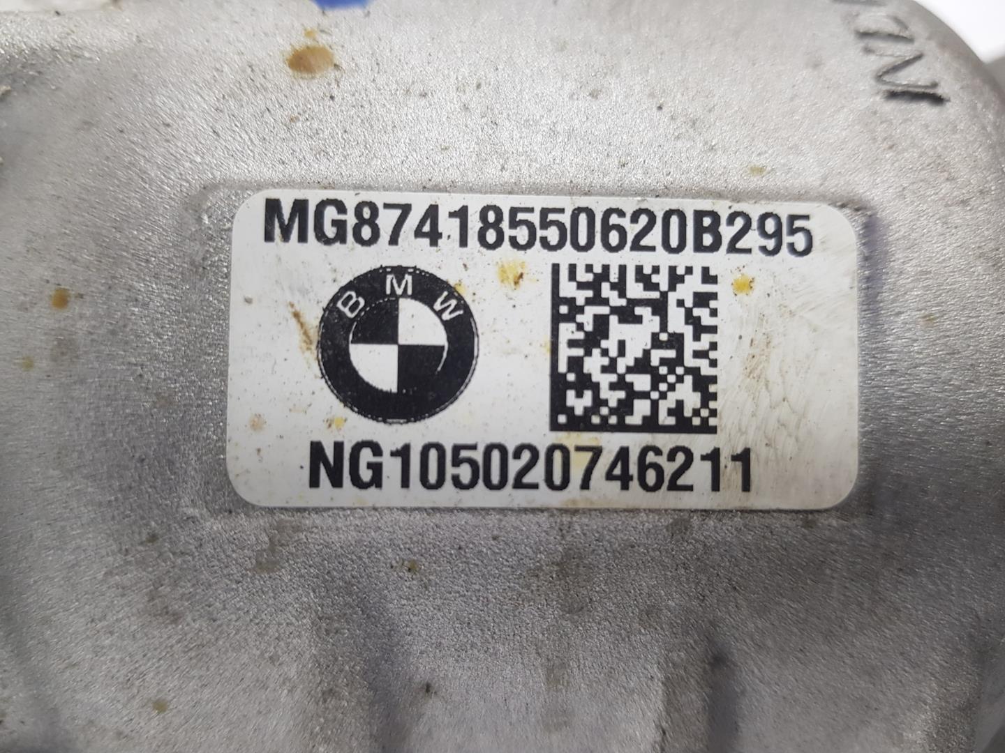 BMW X3 G01 (2017-2024) Front Transfer Case 315110425761, 10425761, 1212CD 24135051