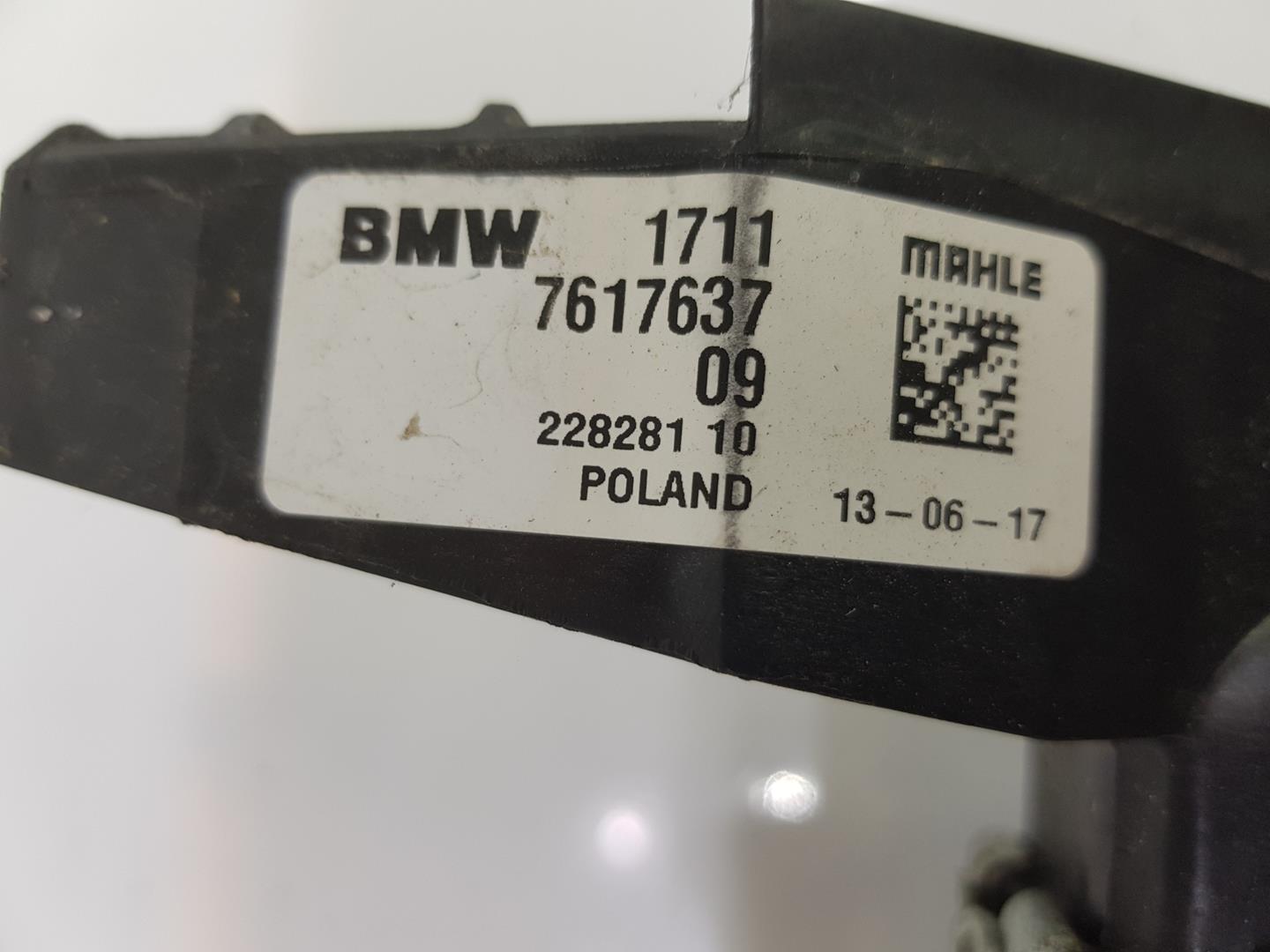 BMW X1 F48/F49 (2015-2023) Охлаждающий радиатор 17117617637, 17117617637 24150898