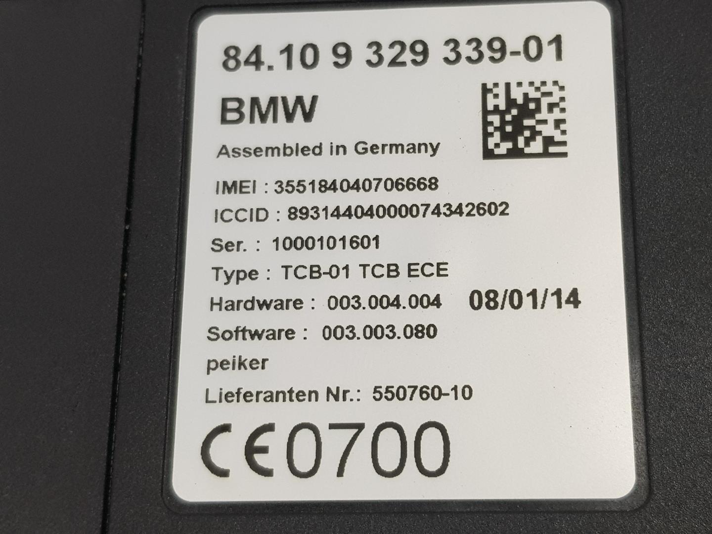 BMW 4 Series F32/F33/F36 (2013-2020) Other Control Units 84109329339, 9329339 24216007