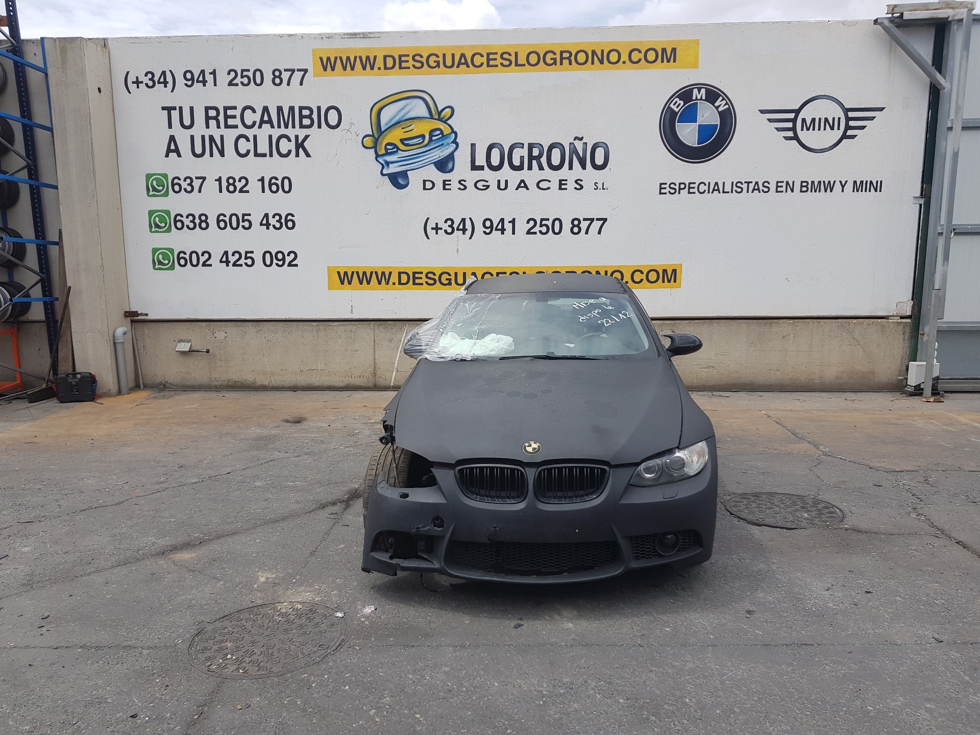 BMW 3 Series E90/E91/E92/E93 (2004-2013) Замок лівої передньої двері 7167071,51217202143 23894325