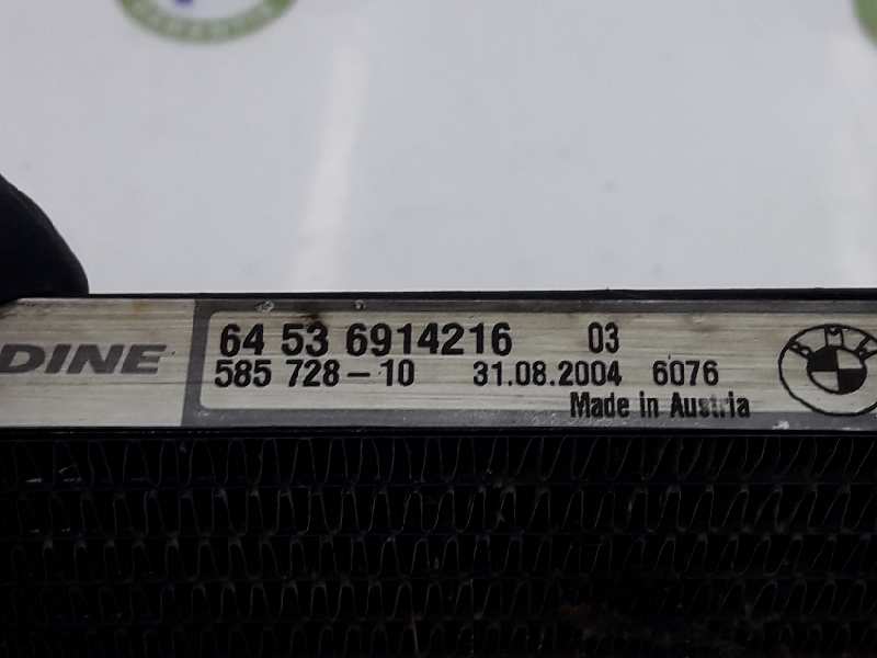 BMW X5 E53 (1999-2006) Aušinimo radiatorius 64536914216, 58572810 19647392