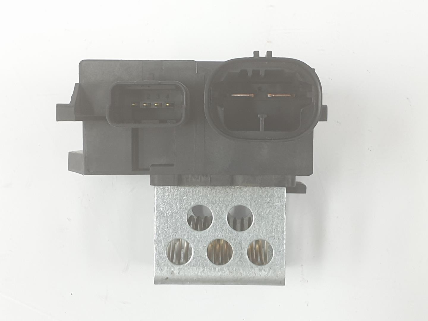 CITROËN C-Elysee 2 generation (2012-2017) Fan Relay 9673999980, 9673999980 19846036