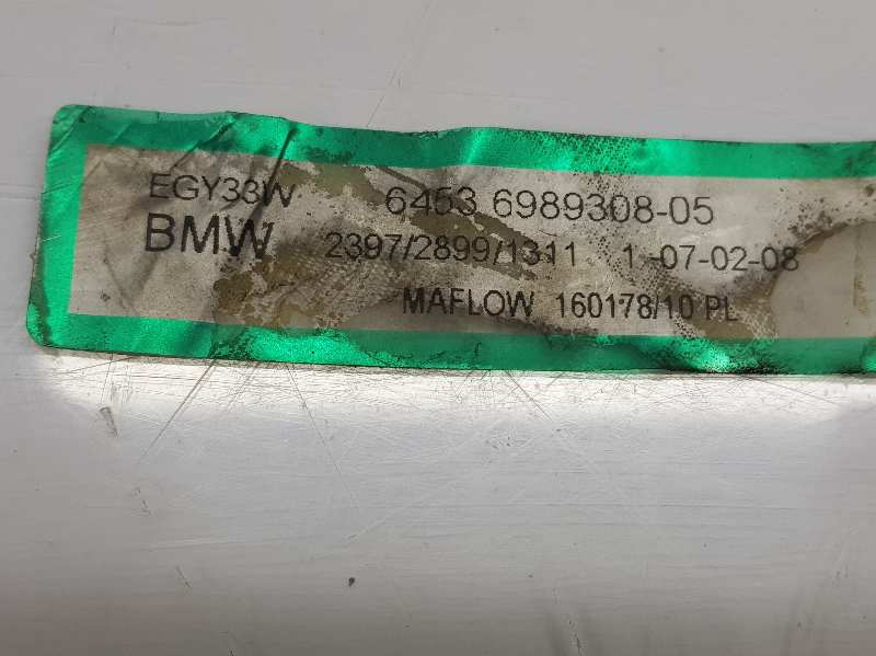 BMW 1 Series E81/E82/E87/E88 (2004-2013) Coolant Hose Pipe 64509223320, 64509223320 24114517