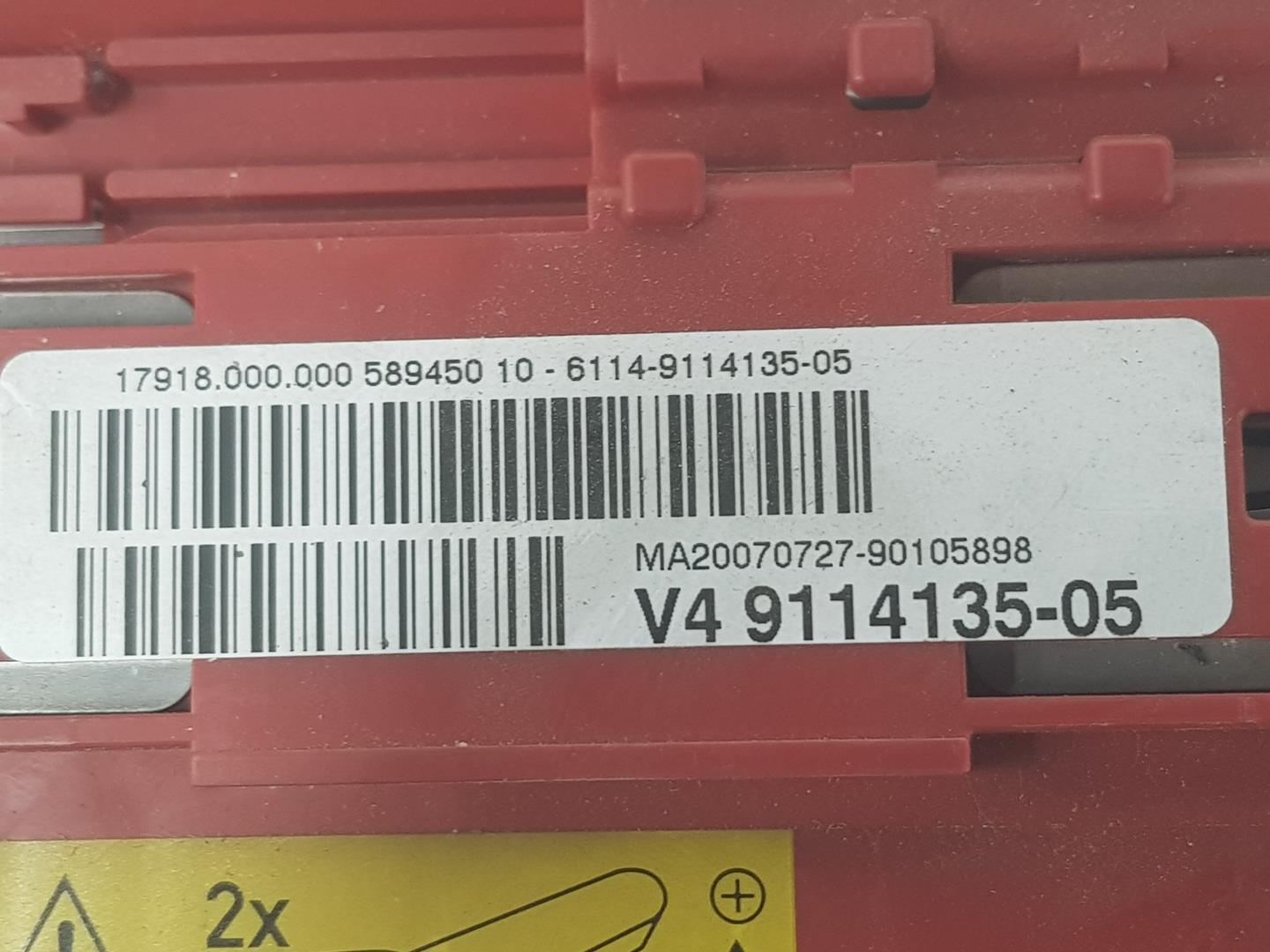 BMW X5 E70 (2006-2013) Κιβώτιο ασφάλειας 61149114135,61149114135 19908555