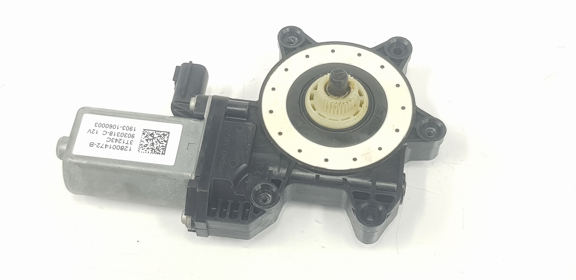 RENAULT Clio 3 generation (2005-2012) Front Left Door Window Regulator Motor 807213867R, 807213867R 22740424