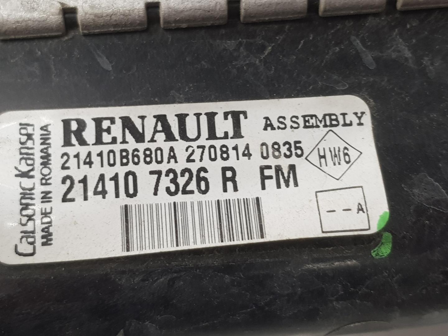 RENAULT Clio 3 generation (2005-2012) Aušinimo radiatorius 214107326R, 214107326R 24867498