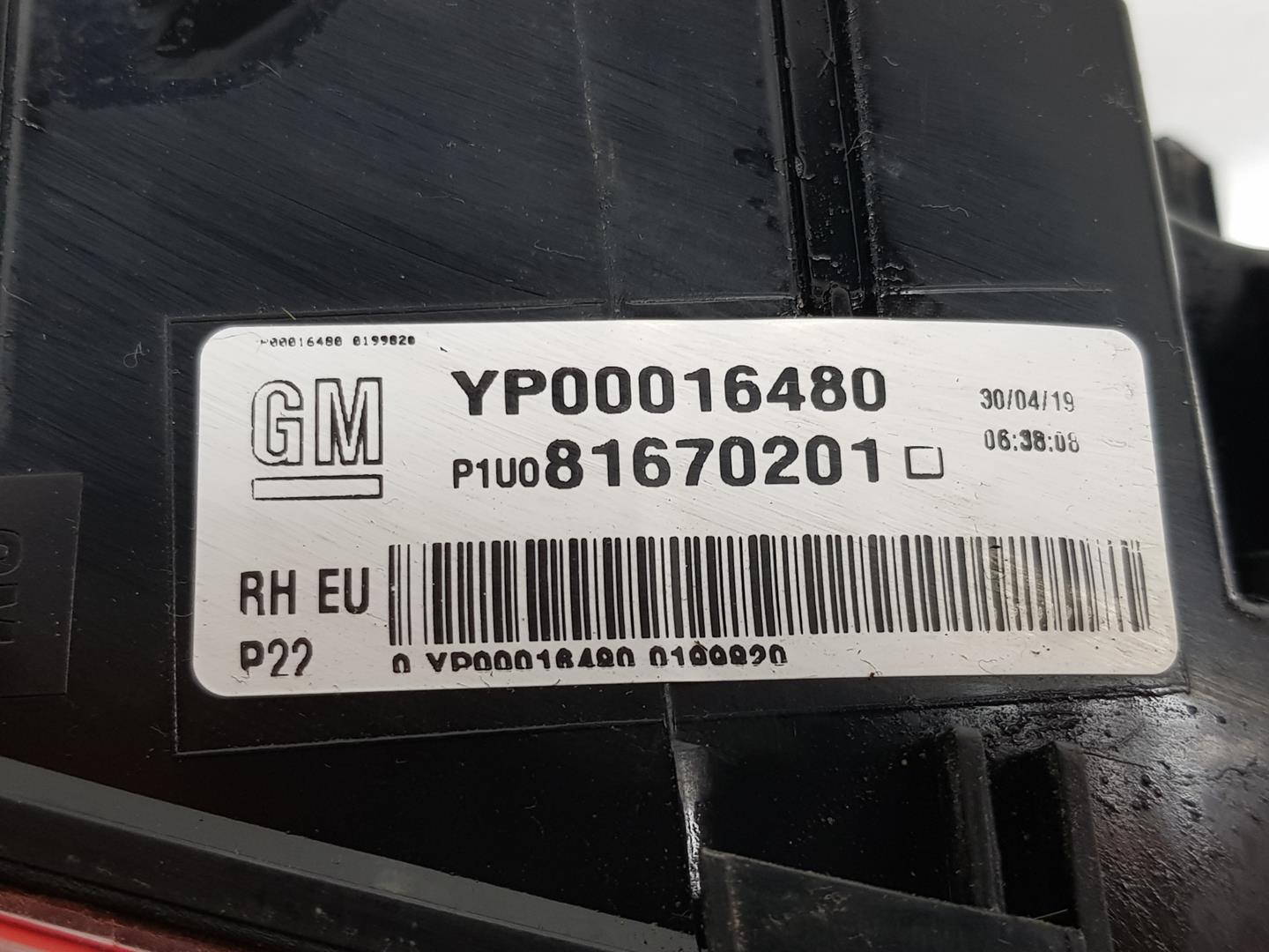 OPEL Grandland X 1 generation (2017-2023) Oikea takavalo YP00016480 23805264