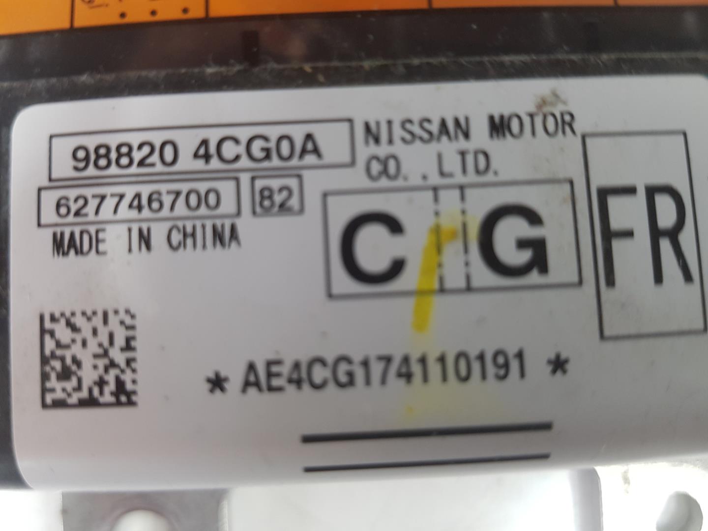 NISSAN X-Trail T32 (2013-2022) Autre partie 682004CC0A, K85154CB0A 24205510