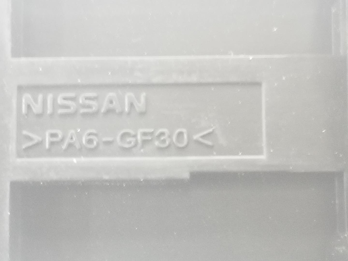 NISSAN Qashqai 2 generation (2013-2023) Кнопка стеклоподъемника передней левой двери 25401HV00B,25401HV00B 19893058