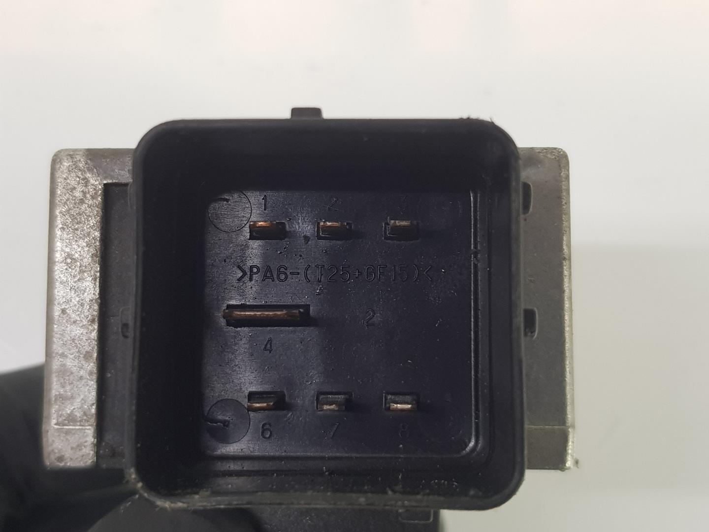 CITROËN Nemo 1 generation (2008-2015) Relays 598140, 9645668680 19907982