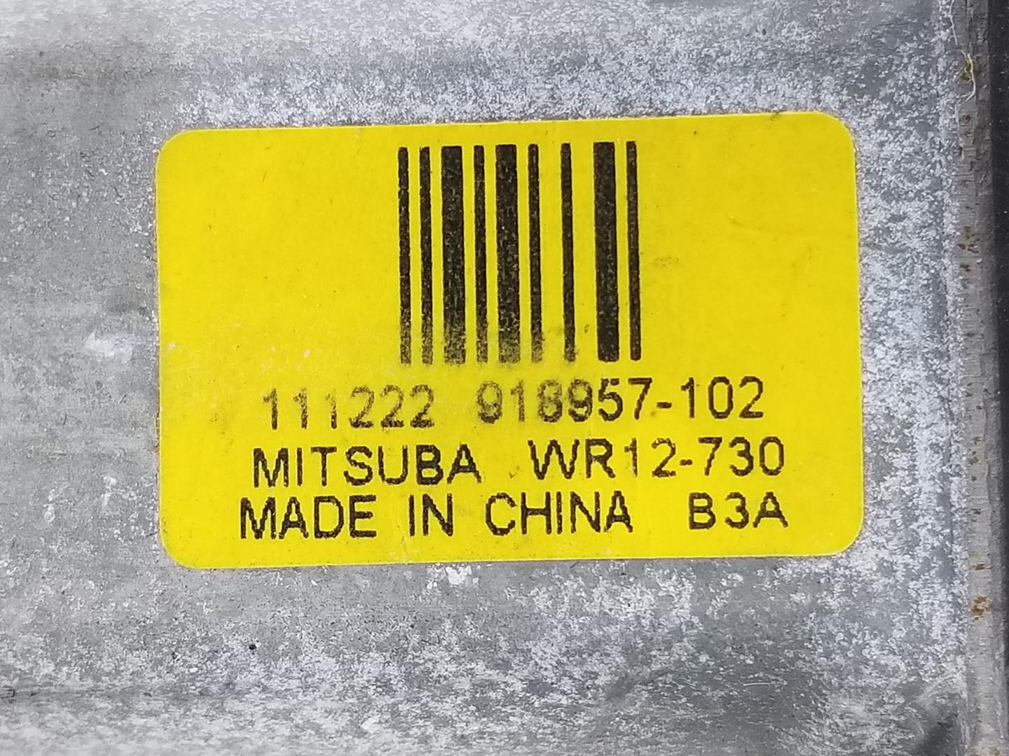 LAND ROVER Range Rover Evoque L538 (1 gen) (2011-2020) Rear Right Door Window Control Motor LR031660,BJ3223270AA,SOLOMOTOR 19779128