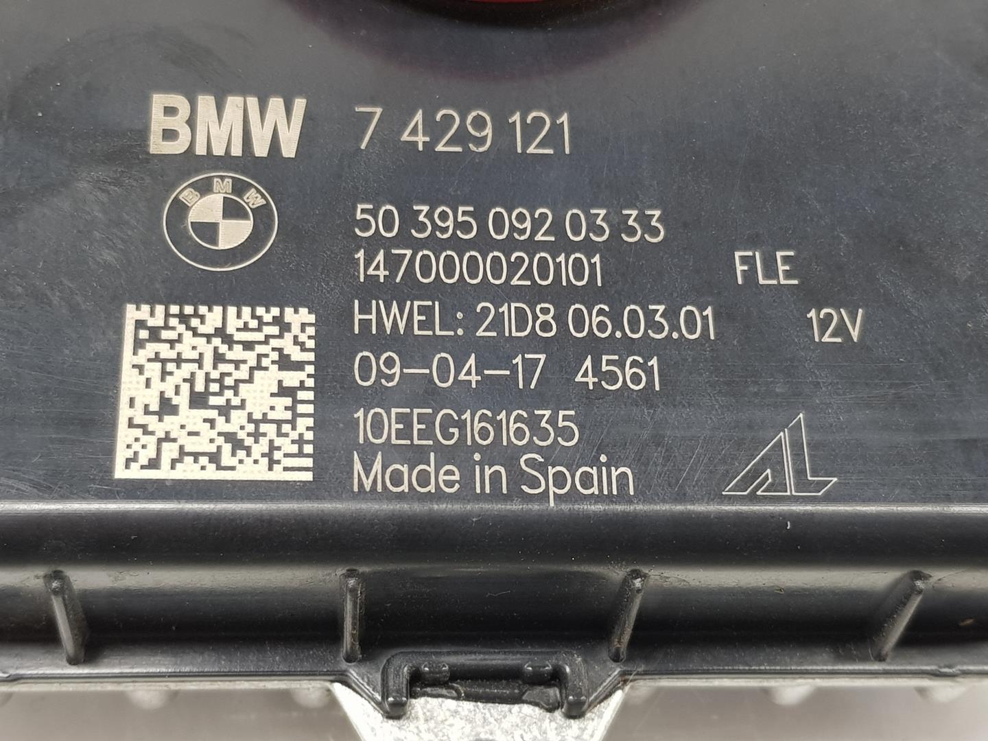 BMW 2 Series Grand Tourer F46 (2018-2023) Xenon blokelis 7429121, 63117492089 24250769