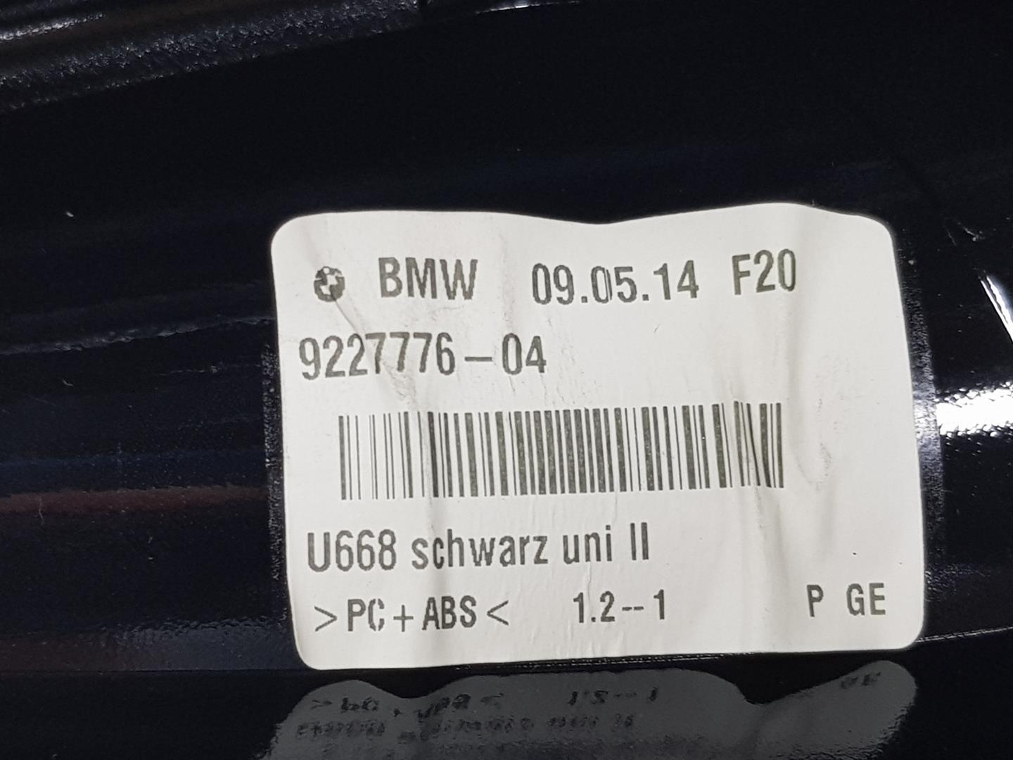 BMW 1 Series F20/F21 (2011-2020) Антенна 9227776, 9257007, COLORNEGRO668 24823921