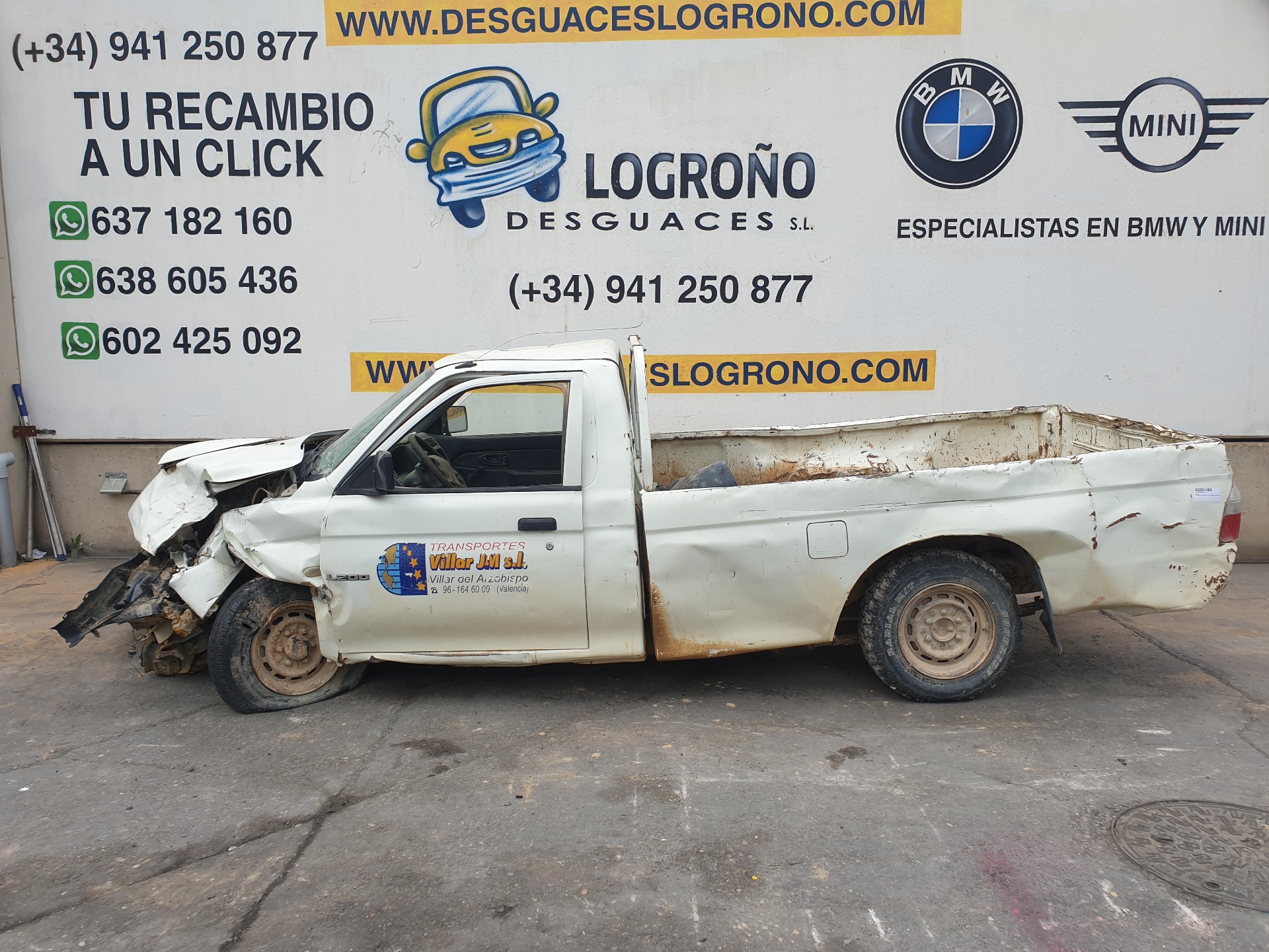 MITSUBISHI L200 3 generation (1996-2006) Диффузор MD331586,MD331586 27126441