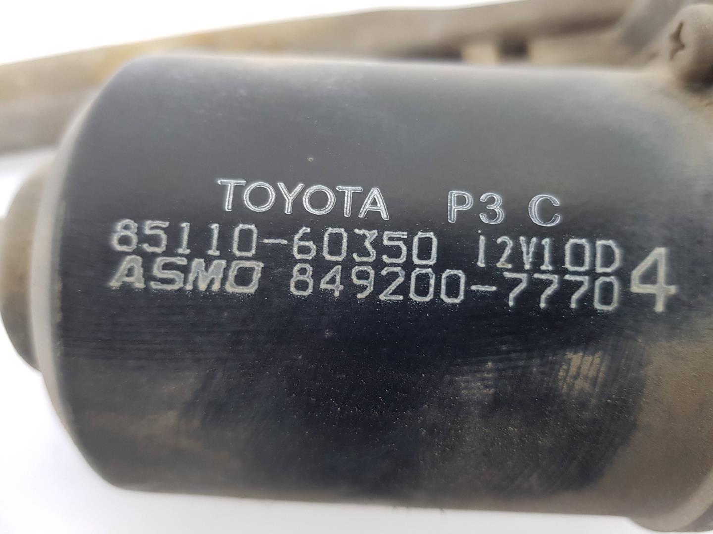 TOYOTA Land Cruiser 70 Series (1984-2024) Priekinių valytuvų mechanizmas (trapecija) 8515060260,8511060350 19645879