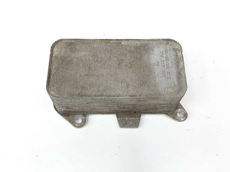 AUDI Q7 4L (2005-2015) Gearbox Radiator 7P0317037,7P0317037 19890699