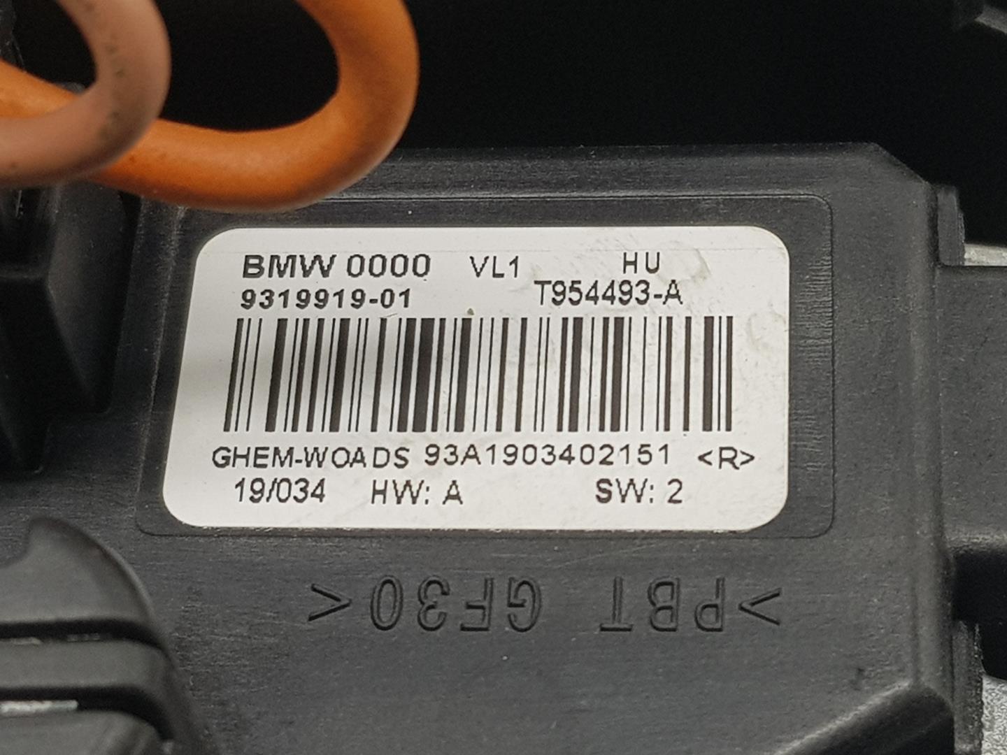 BMW 4 Series F32/F33/F36 (2013-2020) Fűtésventilátor 9319919, 64119350395 23501533