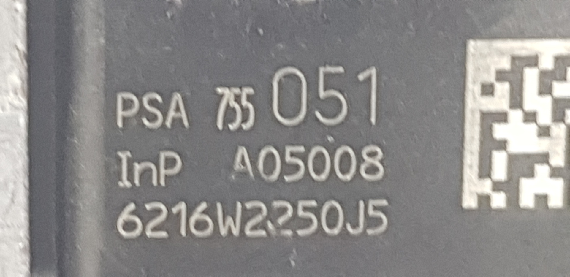 CITROËN C-Elysee 2 generation (2012-2017) Front Left Door Lock 9675505180, 9675505180 24146545