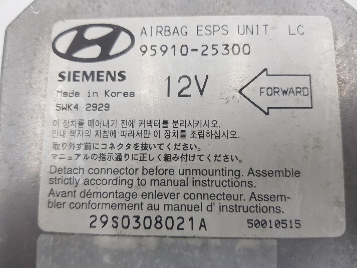 HYUNDAI Accent LC (1999-2013) SRS Control Unit 9591025300, 9591025300, 2222DL 19911196