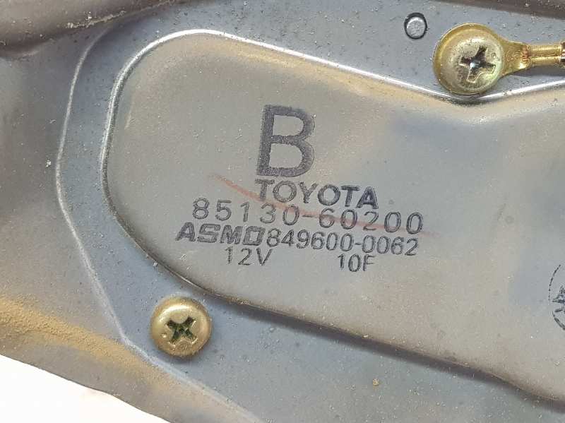 TOYOTA Land Cruiser 70 Series (1984-2024) Takaluukun lasinpyyhkijän moottori 8513060200, 851300G020, 84960060200 19683009