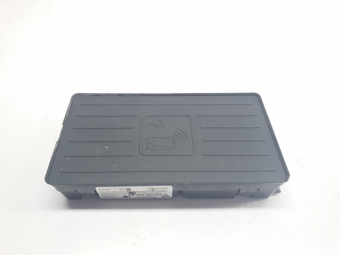 SEAT Alhambra 2 generation (2010-2021) Other Control Units 81A035502, 81A035502 23035267