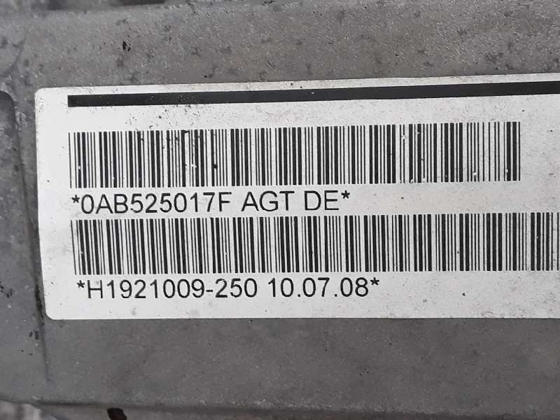 AUDI Q7 4L (2005-2015) Rear Differential 0AB525017F, 0AB525017F 19651414
