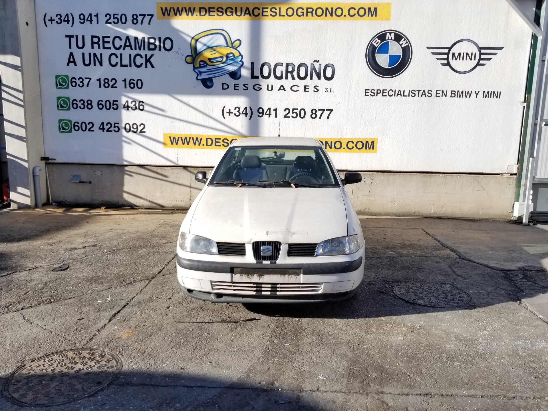 SEAT Ibiza 2 generation (1993-2002) Фара передняя правая 6K1941044A,6K1941044A 24221956