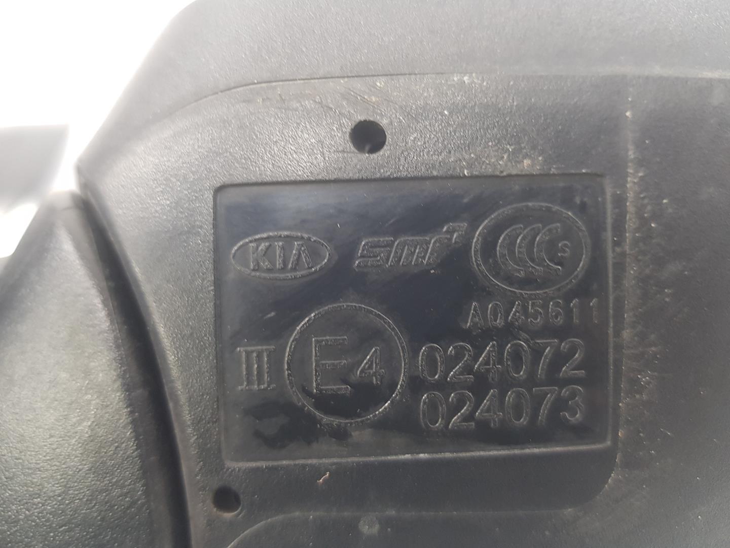 KIA Carens 3 generation (RP) (2013-2019) Зеркало передней правой двери 87620A4100K, DORADO, 1141CB 24155700
