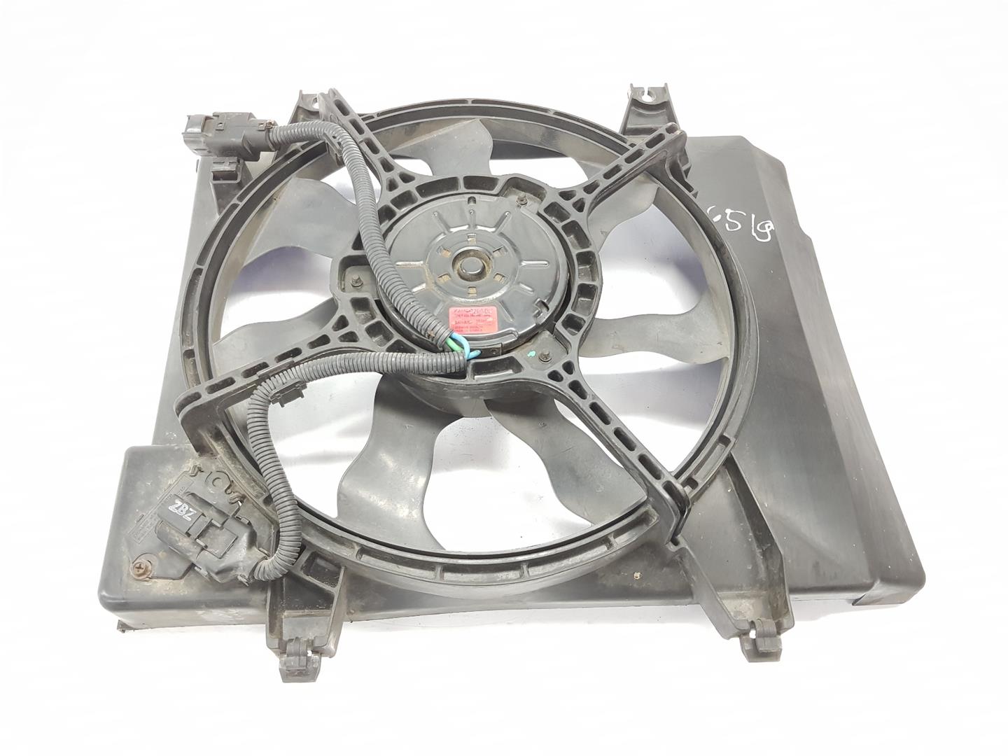 KIA Picanto 1 generation (2004-2011) Difuzora ventilators F00S3A2262, F00S3A2262 24218649