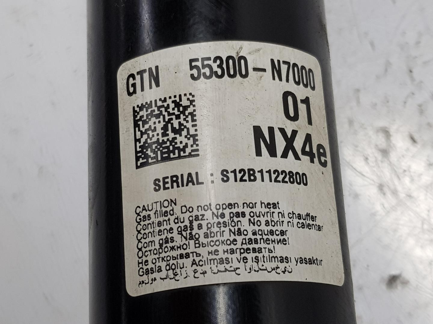 HYUNDAI Tucson 3 generation (2015-2021) Rear Left Shock Absorber 55300N7000, 55300N7000 24219881