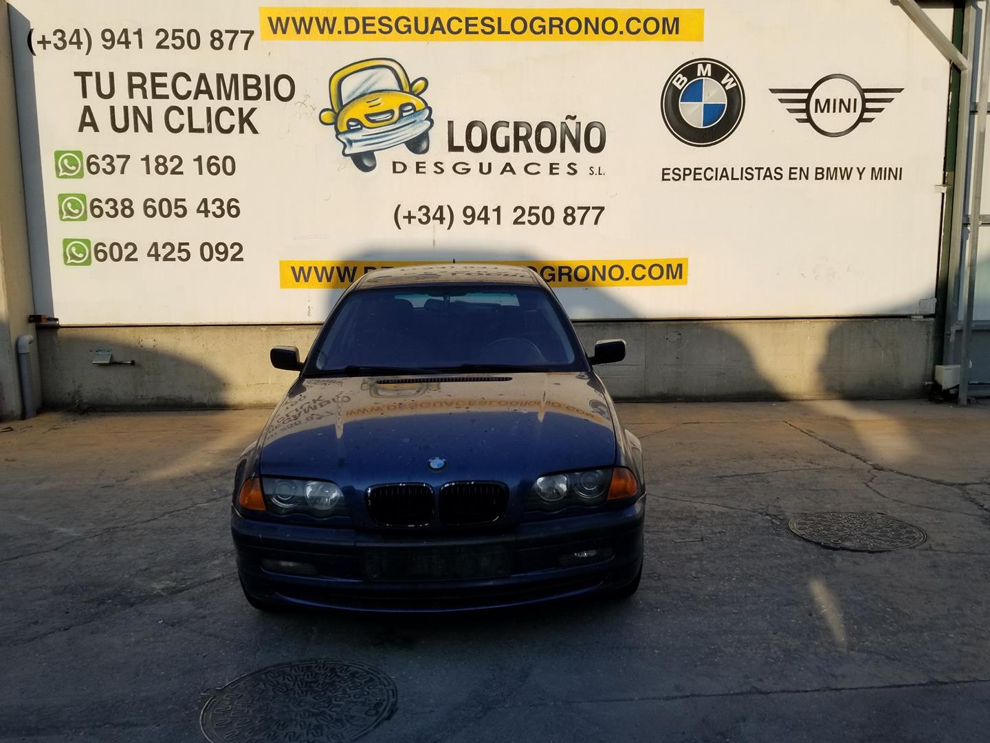 BMW 3 Series E46 (1997-2006) Kitos variklio skyriaus detalės 13322247411, 13322247411 24237173