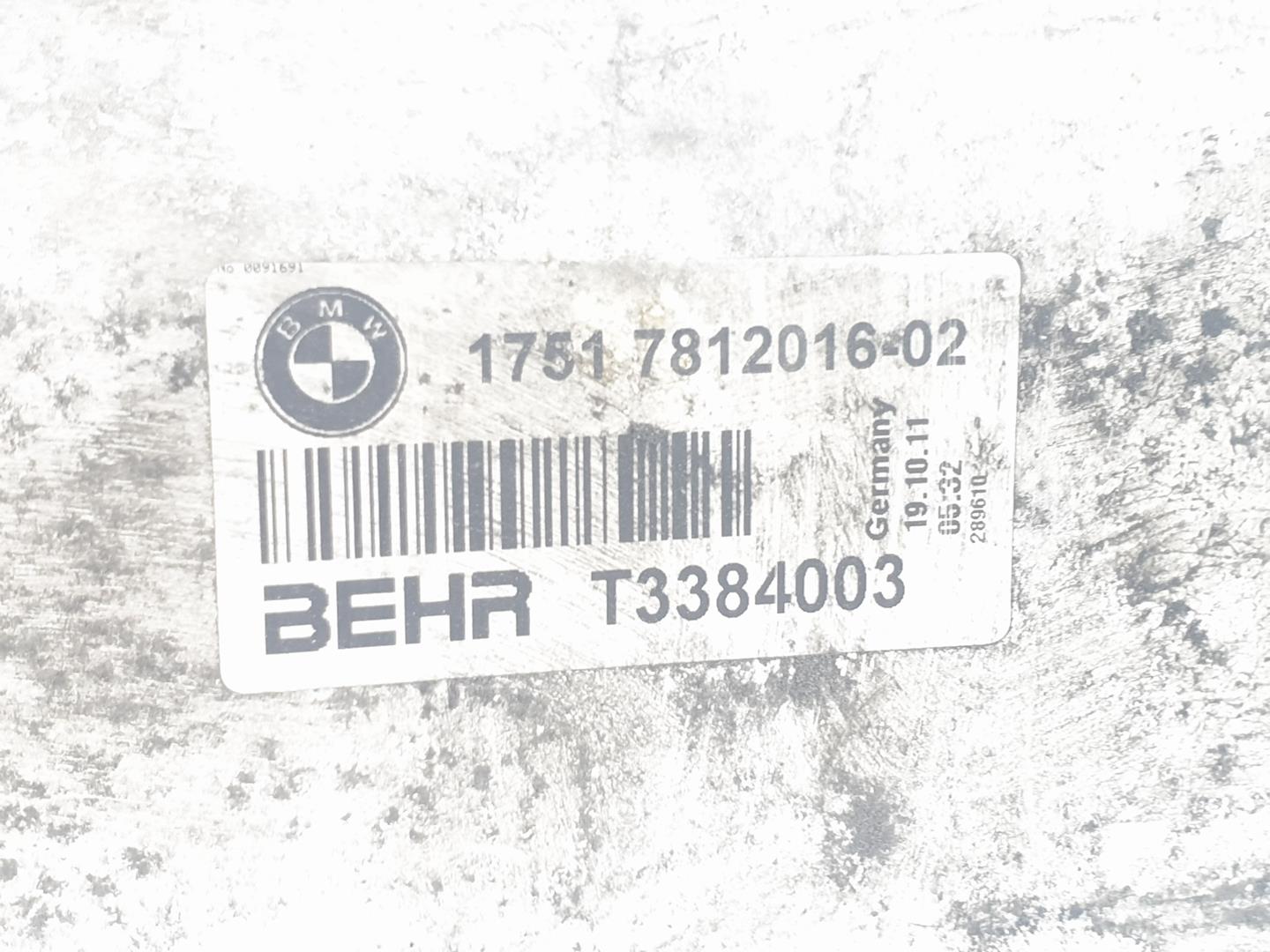 BMW 6 Series F06/F12/F13 (2010-2018) Intercooler Radiator 17517812016, 7812016 24249001
