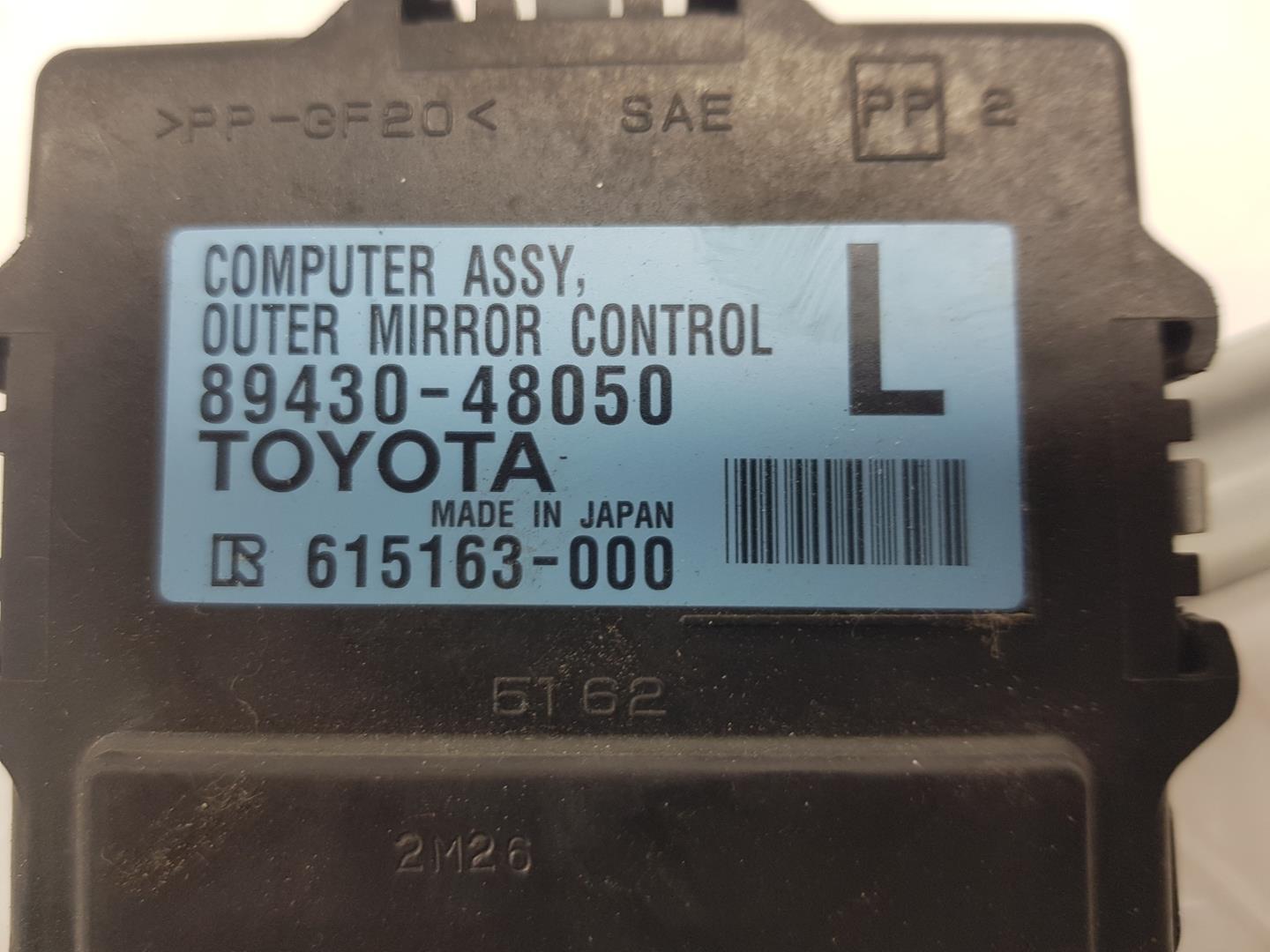 LEXUS RX 3 generation (2009-2015) Other Control Units 8943048050, 8943048050 19908844