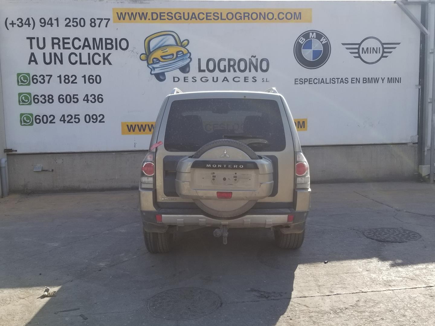 MITSUBISHI Pajero 4 generation (2006-2023) Важіль склоочисника дверей багажника 8253A029,8253A029 19833542