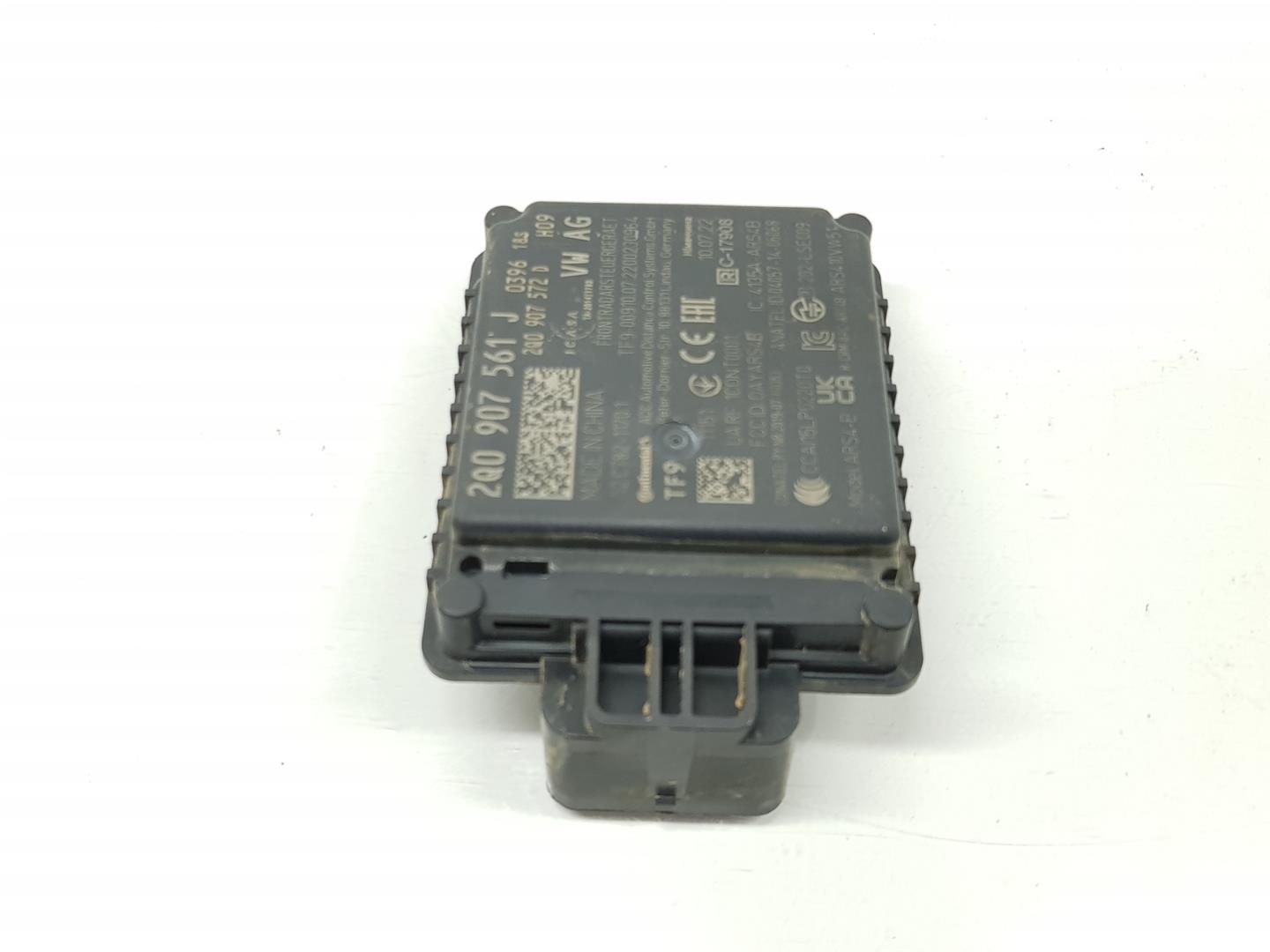 SEAT Ibiza 5 generation (2017-2023) Other Control Units 2Q0907561J, 2Q0907561J 24252028