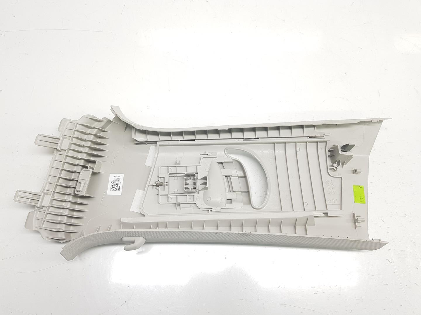 VOLKSWAGEN T-Roc 1 generation (2017-2024) Other Interior Parts 2GA867244, 2GA867244 24141650