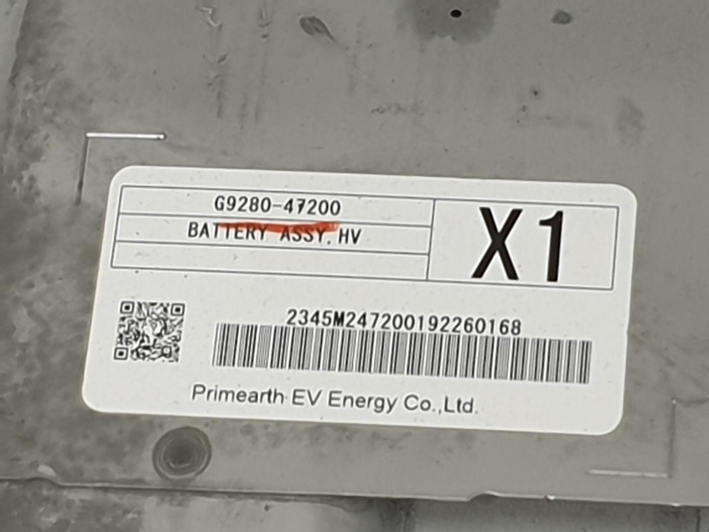 TOYOTA C-HR 1 generation (2016-2023) Battery G928047200, G928047200, 1411CB 25061173