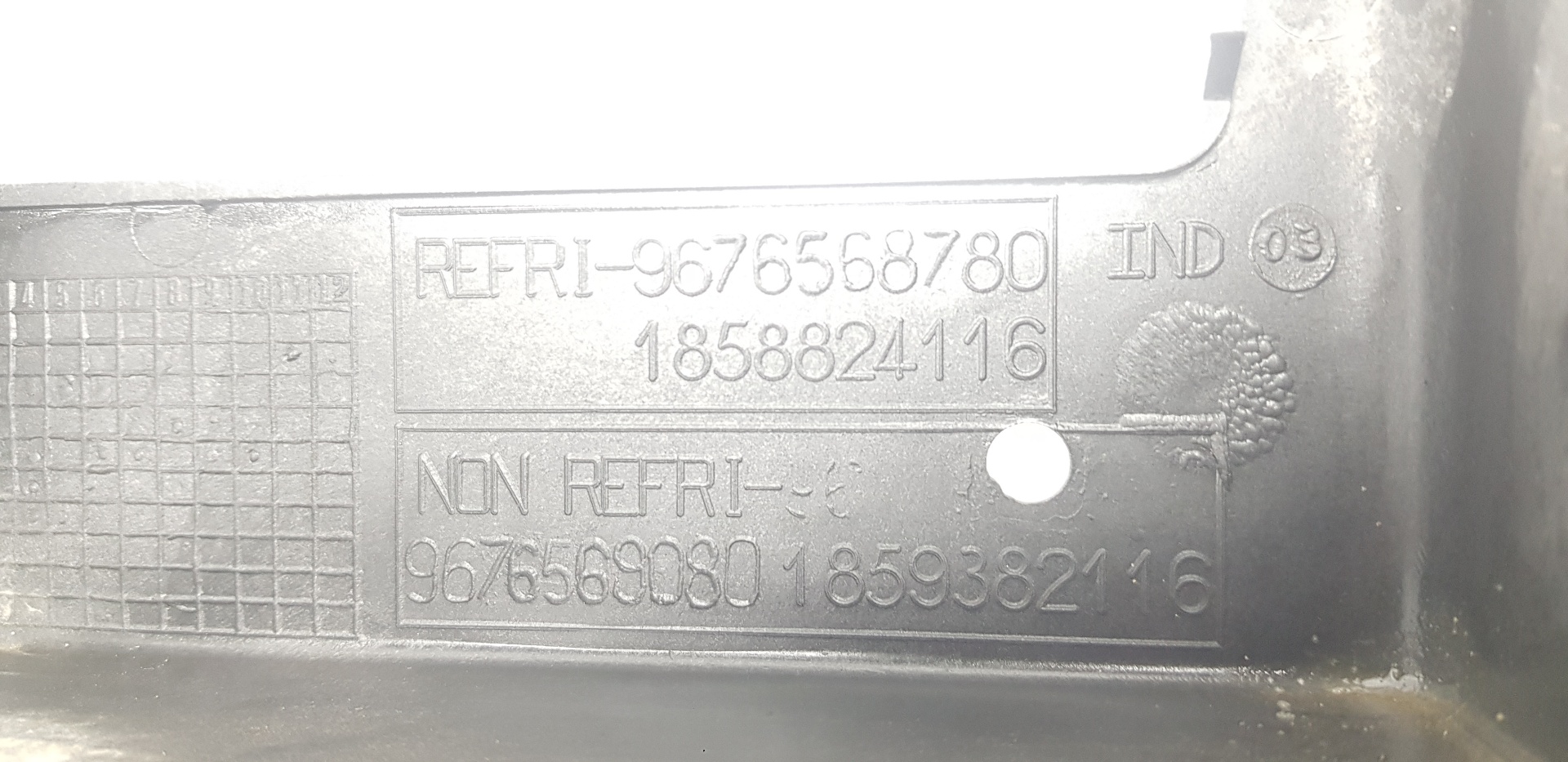 PEUGEOT 3008 1 generation (2010-2016) Ventilator difuzor 1253K4, 9676568780 24157505