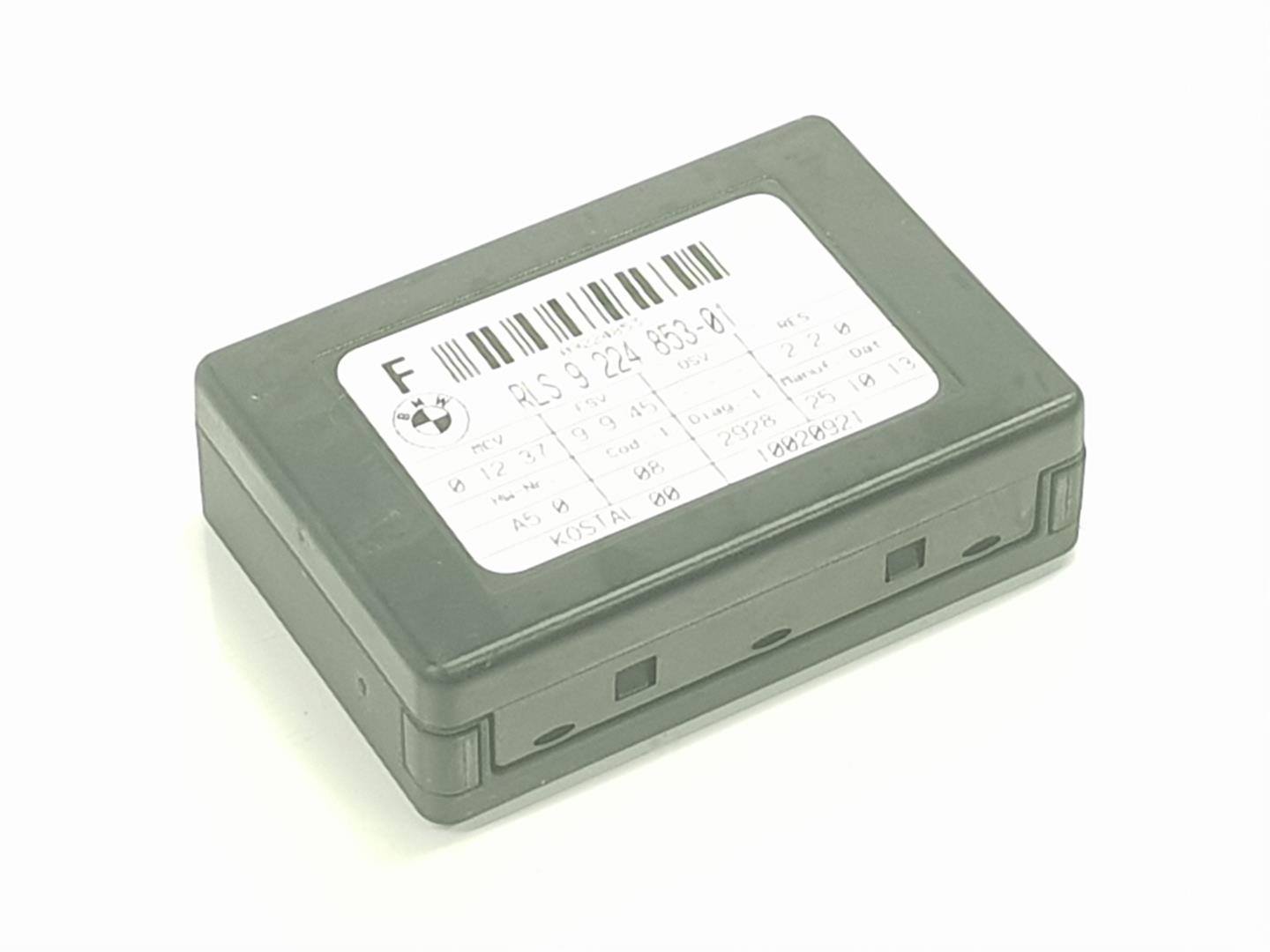 MINI Cooper R56 (2006-2015) Другие блоки управления 61359224853, 61359224853 19907002