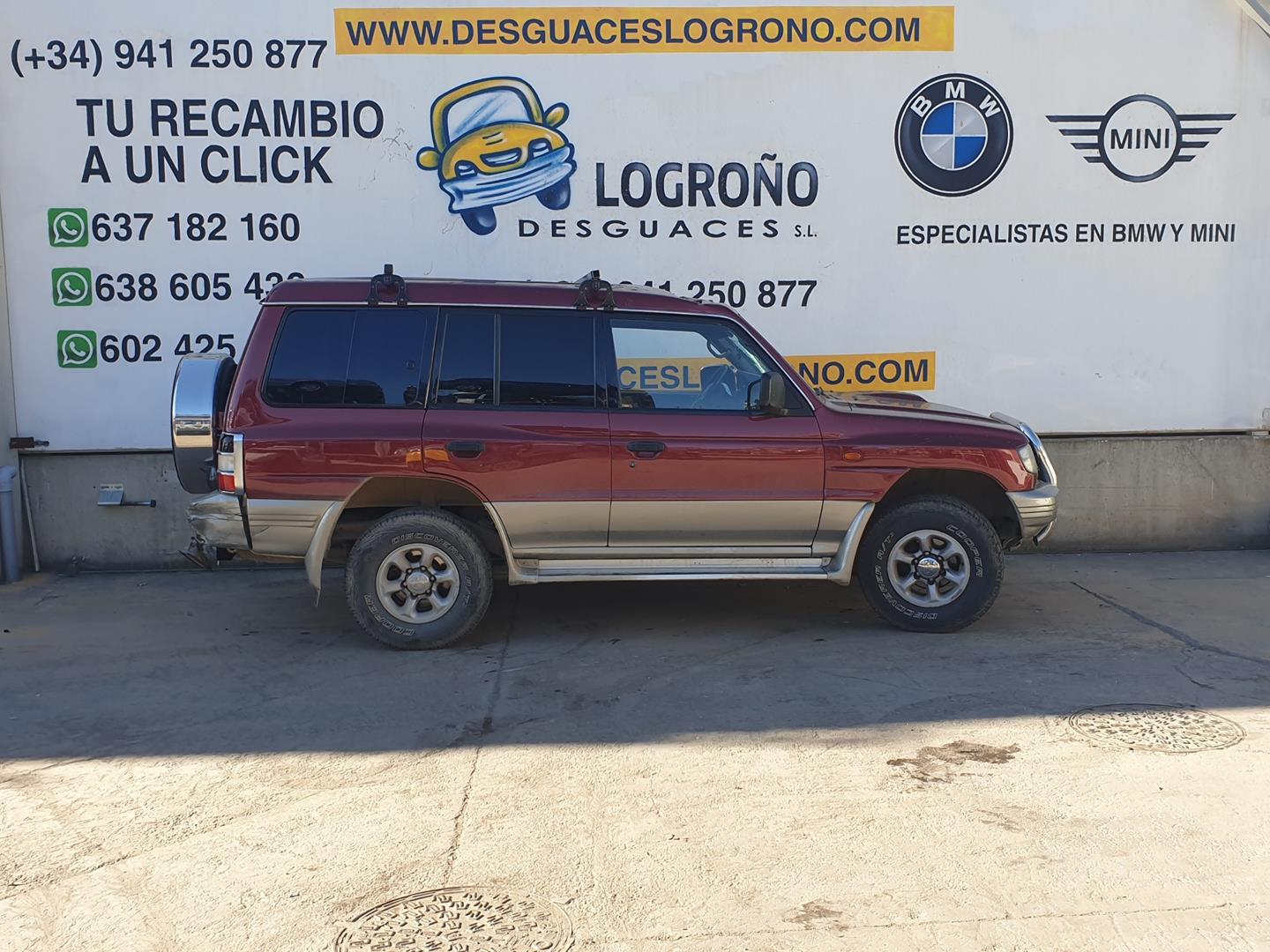 MITSUBISHI Pajero 2 generation (1991-1999) Кнопка керування вікном задніх правих дверей MR252818,MR252818 24154958